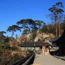 부동산4989공인중개사사무소 이미지