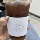 소량 주문도 되는 &#39;라로박스&#39; 컵홀더 주문 제작 후기