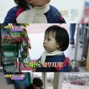 아빠커피 이미지