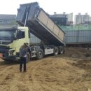 참빛주유소 이미지