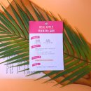 창영농장 이미지