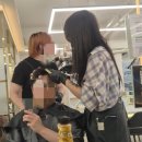 네이처컬렉션 포천 송우점 | [체험] 포천미용실 강추! 네이처헤어 포천송우점 시현 디자이너님 가일펌 찐솔직 후기!
