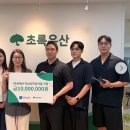 초록광고기획