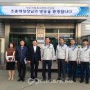 금문산업(주) 이미지