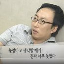 [알엑스퍼트] 프로비바이옴 컴플렉스, 유산균 듀오 (ft. 서포터즈 솔직후기)