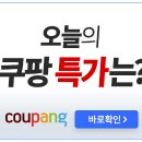 블리스파트너스