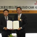 펫클라우드 이미지