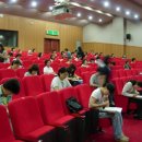 이혈요법 이미지