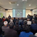 동내면행정복지센터 이미지