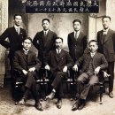 1....대한민국 임시정부 수립 기념일 이미지