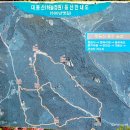 화순 대동산 질마재-건덕골 이미지