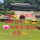 이립산업 이미지