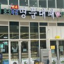 세종축산 이미지
