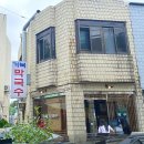 거북막국수 이미지