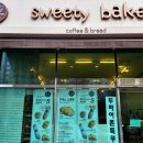 스위티베이커리 이미지