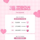 뽀슌에스테틱