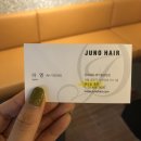 아영헤어샵 네이버블로그