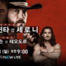 (주)타이어투데이 이미지