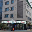 중곡로 | 거제 중곡로 현지인 장어 맛집 고래먹은장어 가족세트 먹고 제대로 만족한 리얼 후기