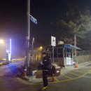 과천시청 이미지