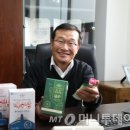 (주)비케이바이오 이미지