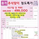 하루품격 이미지