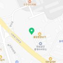 발안빈티지샵