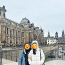 감삼공원 북서쪽 입구 | 프라하에서 드레스덴 작센스위스 투어 독일 드레스덴 여행 동선 코스 추천