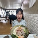 원조후포야식 이미지