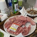 한우의날 | [김해 진영 맛집] 가성비 한우 맛집 한우먹는날 내돈내산 후기