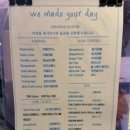 한강뮤지엄 | 남양주가볼만한곳 한강뮤지엄 방문후기