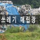 부산계량 이미지