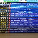 와이과학 Daum카페