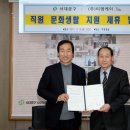 티엠케이 이미지