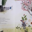 빨간모자어린이서점 이미지