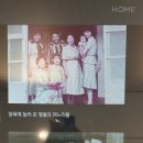 평동 이미지
