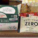 행복그자리 이미지