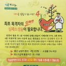 유성구청 별관3층 이미지