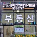 자이약국 이미지