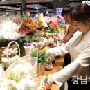 남산농원 이미지