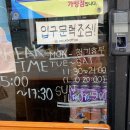 줌인면사무소 이미지