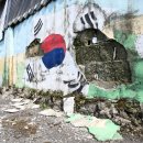 창남농장 이미지