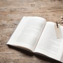 청주고인쇄박물관 세미나실 이미지