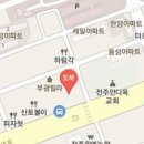 신우종내과의원 이미지