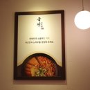 국신이용 이미지