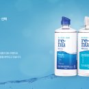 렌즈맨안경원 네이버블로그