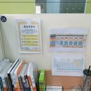 이가수학학원 - 김포시 김포한강11로 288-27 | 이가수학학원