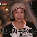 오성자동차정비공업사 이미지