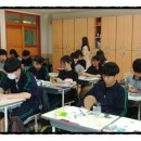 동명고등학교 입구 이미지