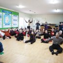 사천1리경로당 이미지